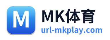 MK体育